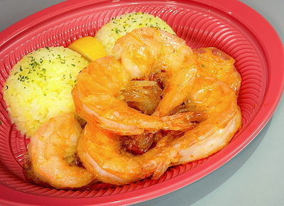 LEMON GARLIC SHRIMP