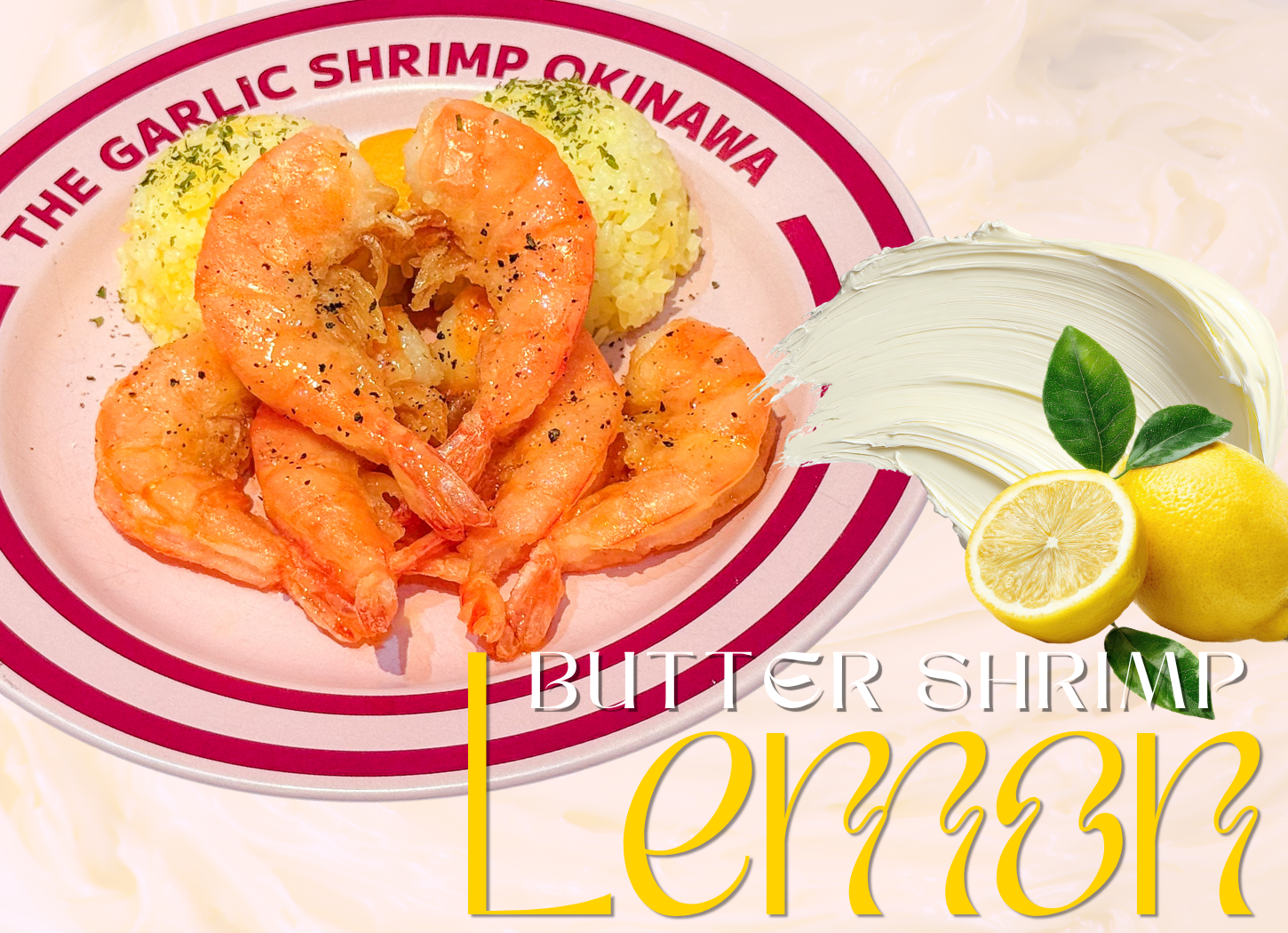 Lemon Butter Shrimp