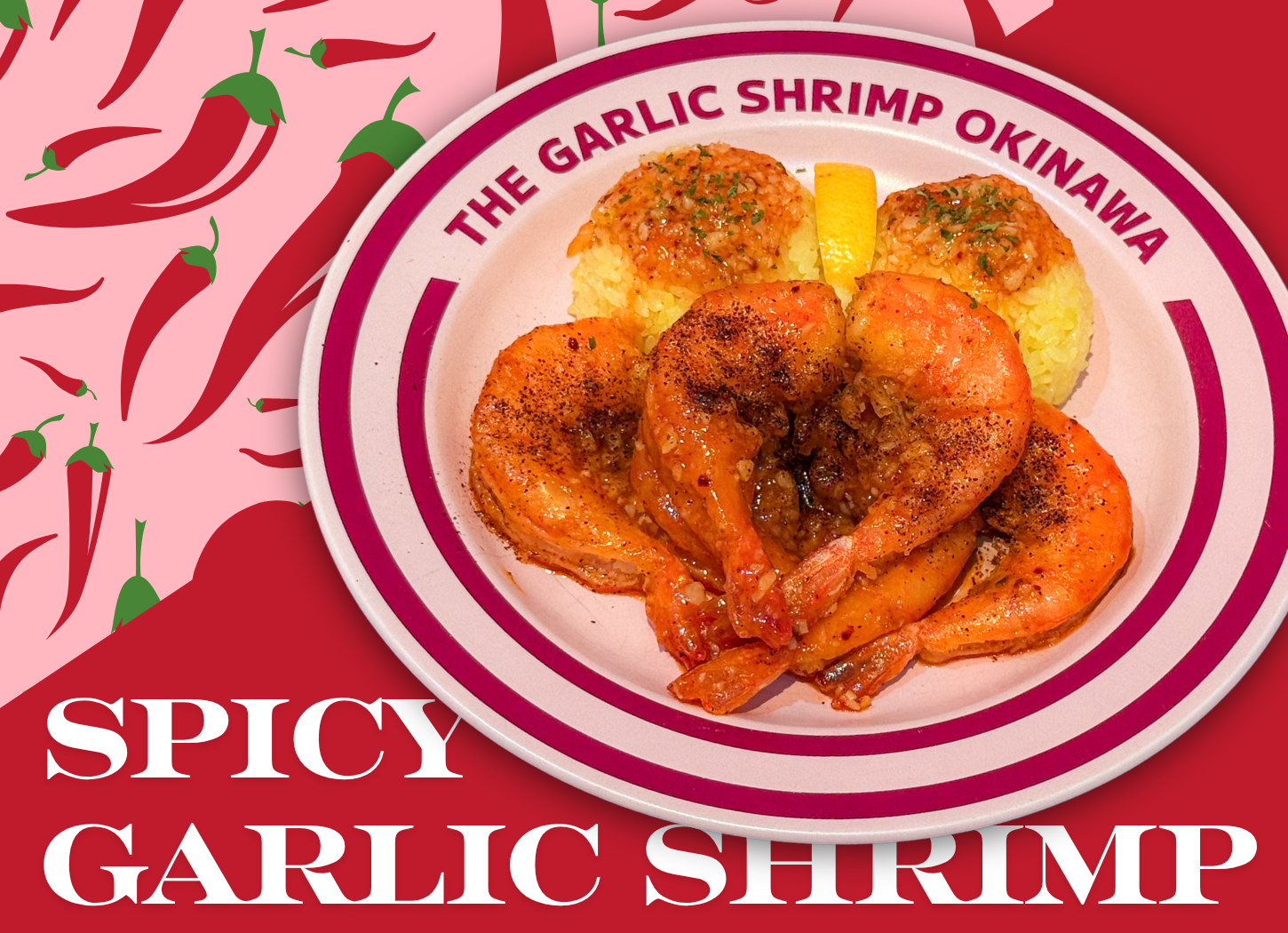 Spicy Garlic Shrimp